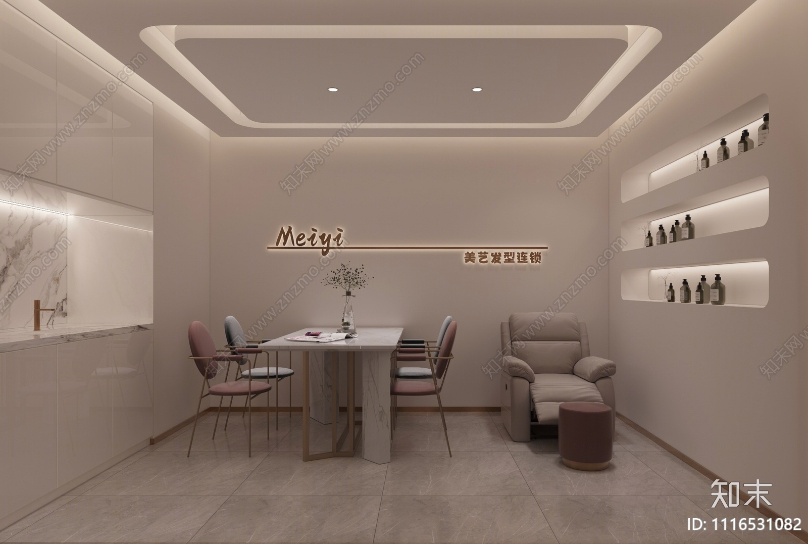 现代理发店3D模型下载【ID:1116531082】