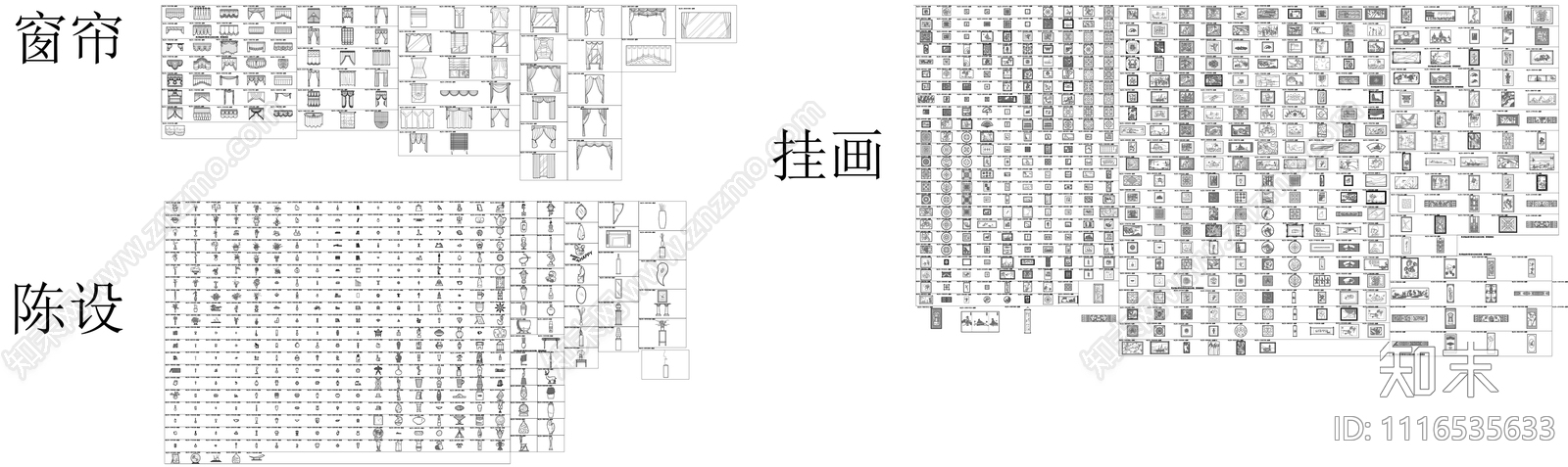 窗帘装饰品陈设挂画立面图库施工图下载【ID:1116535633】