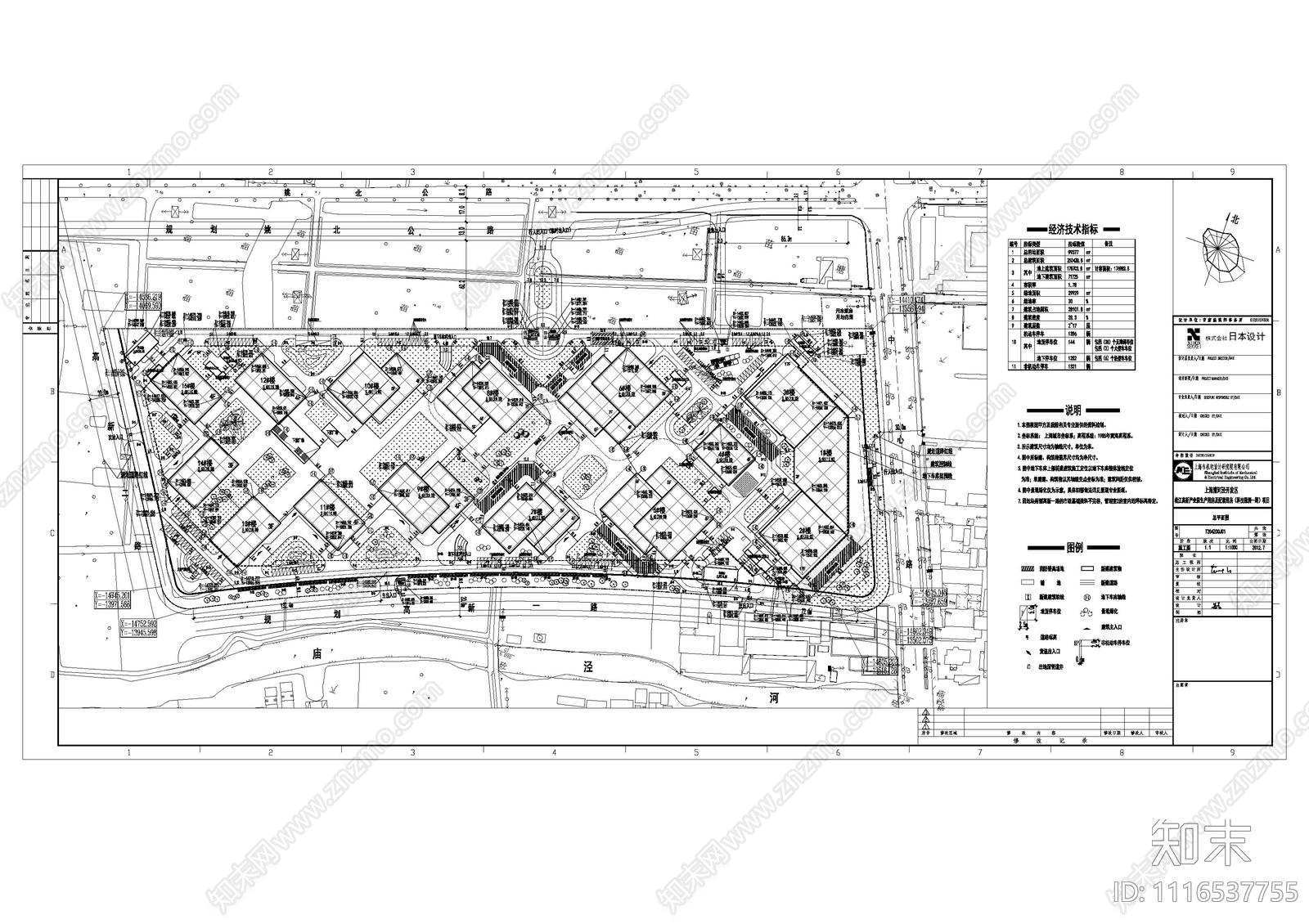 产业松江科技绿洲施工图cad施工图下载【ID:1116537755】