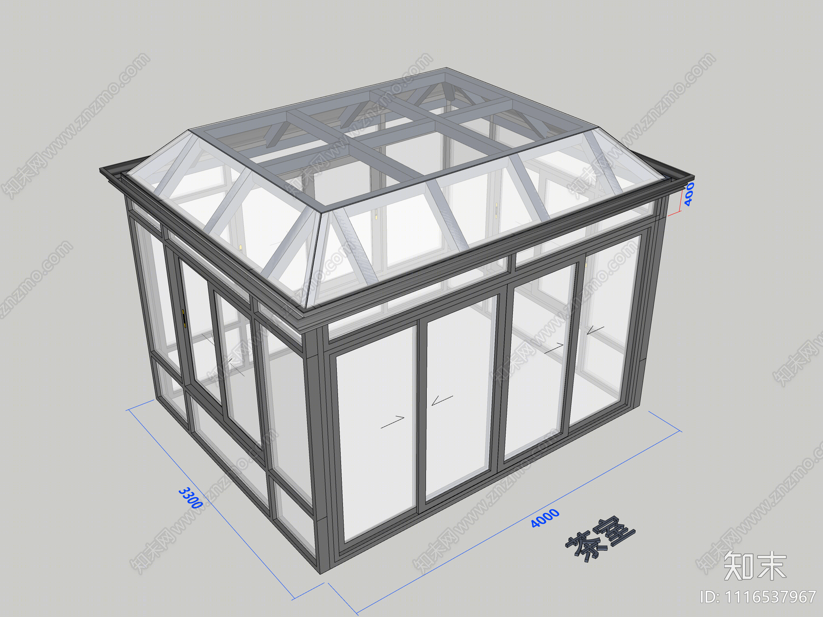 现代阳光房SU模型下载【ID:1116537967】