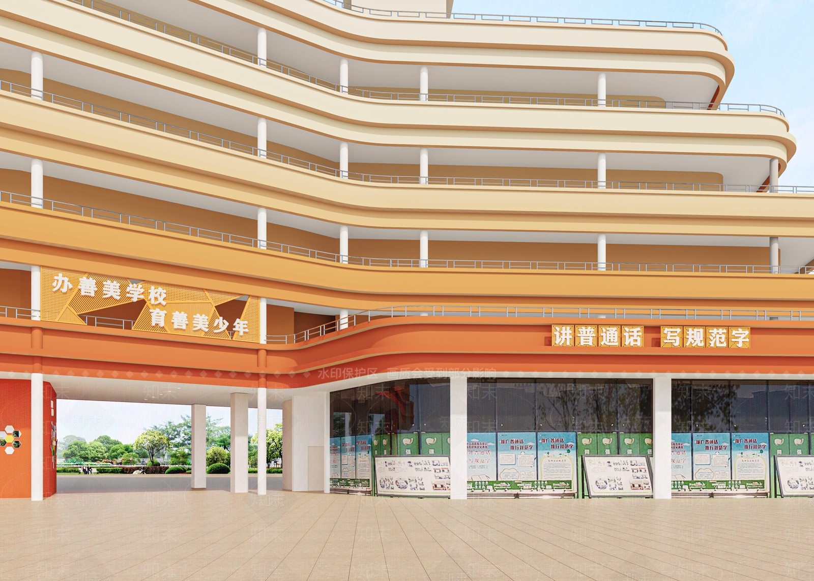 现代学校外观3D模型下载【ID:1116539521】