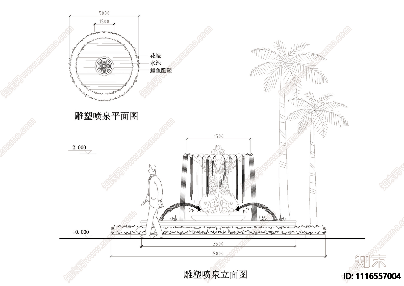 喷泉方案节点详图施工图施工图下载【ID:1116557004】