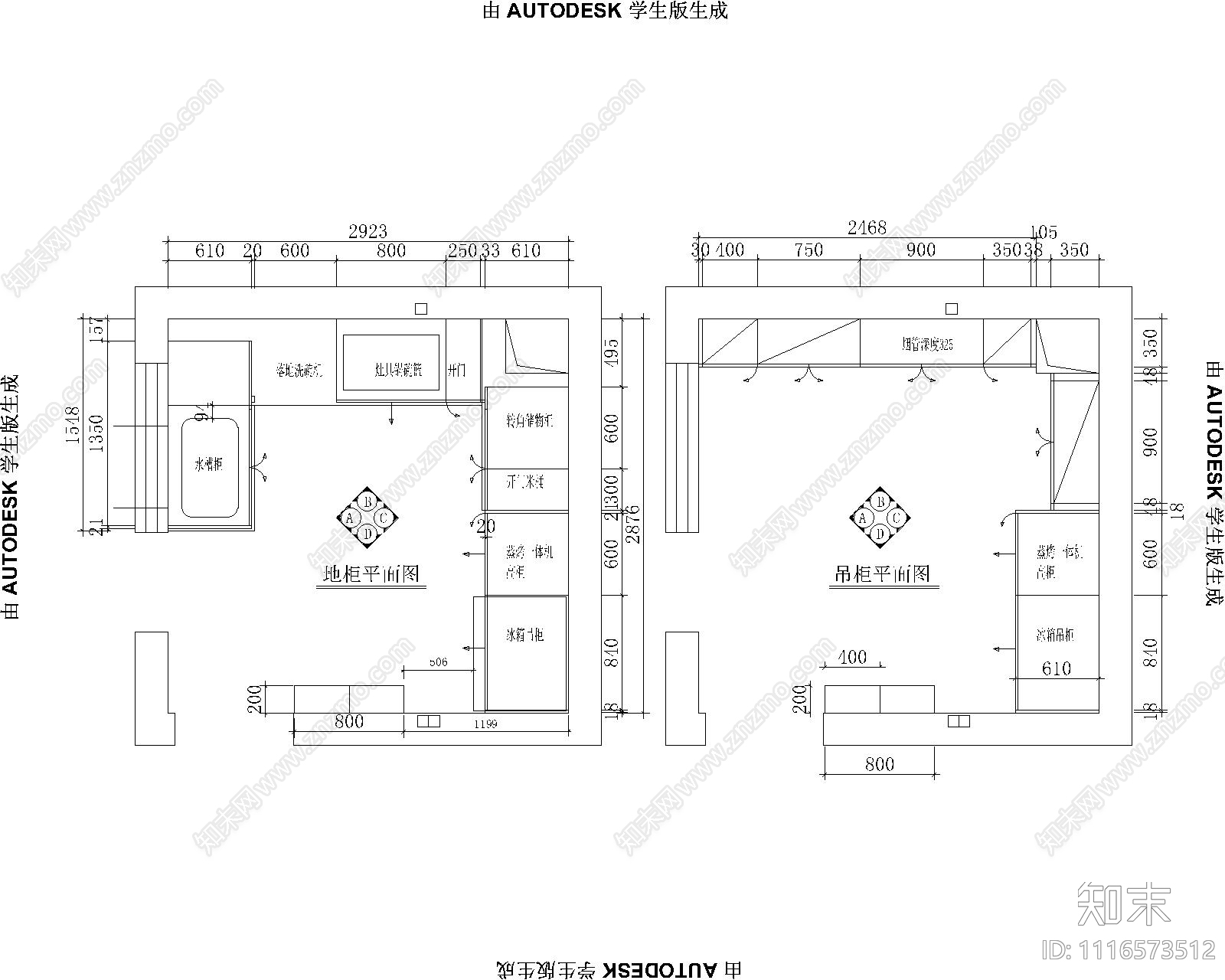 厨房橱柜节点施工图cad施工图下载【ID:1116573512】