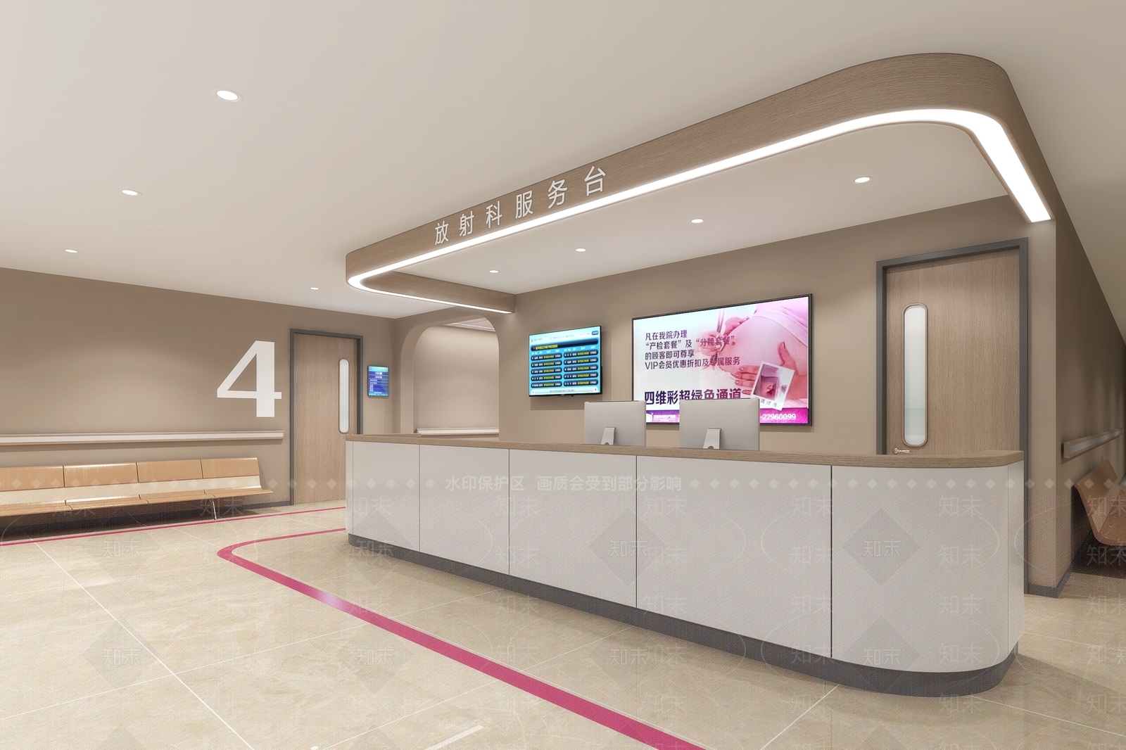 现代医院护士站3D模型下载【ID:1116583477】