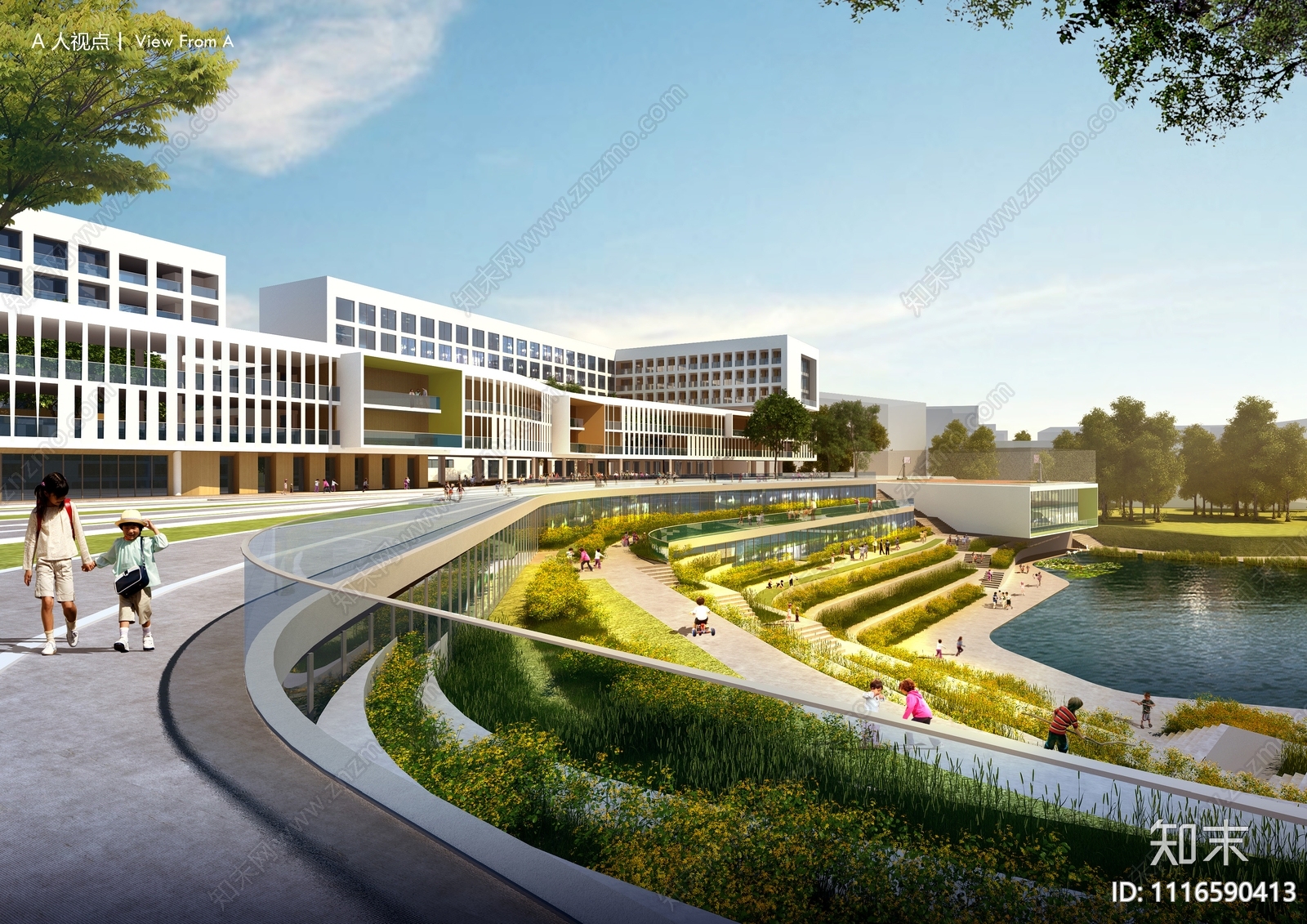 公共建筑设计方案