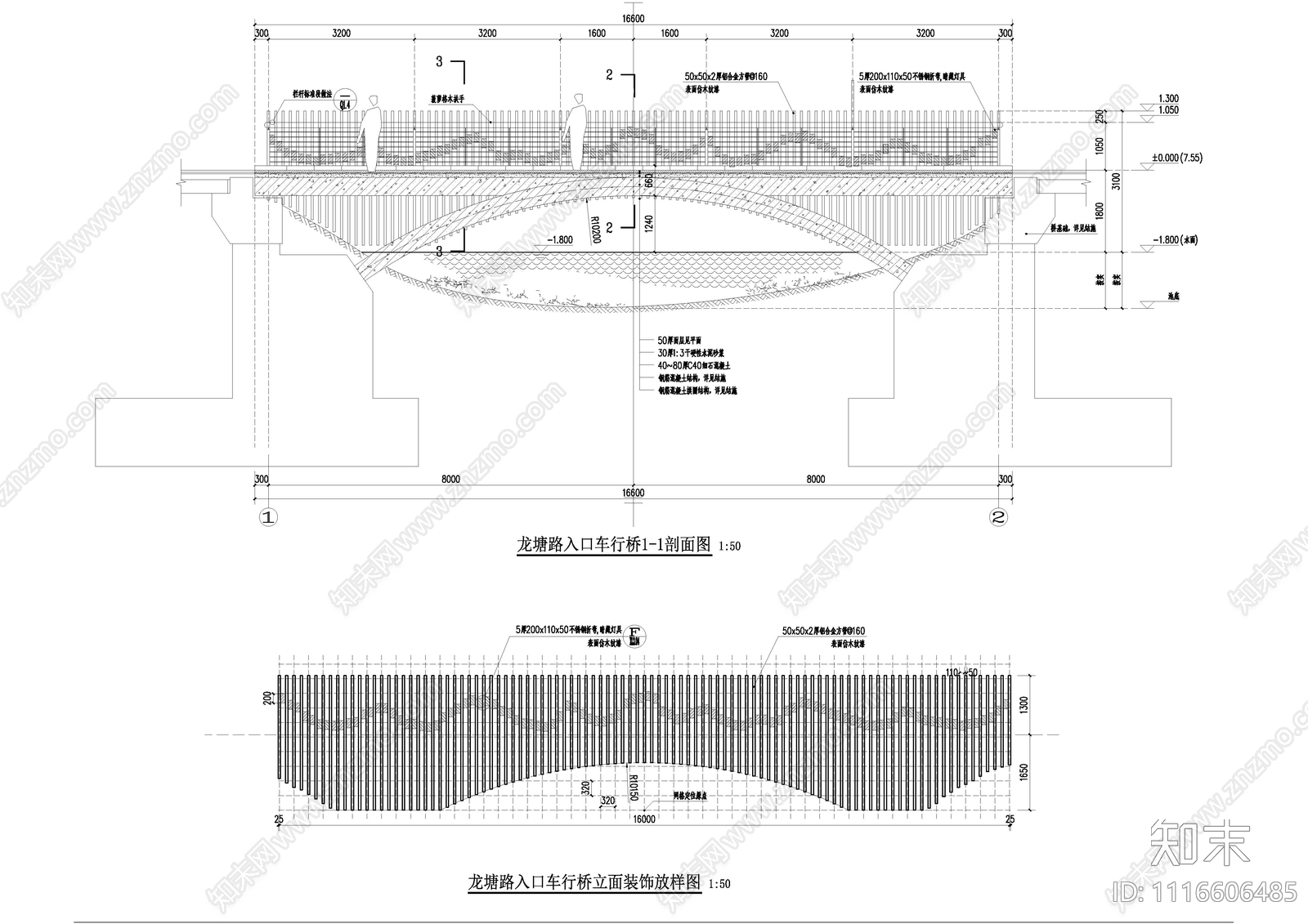 车行桥景观节点施工图cad施工图下载【ID:1116606485】