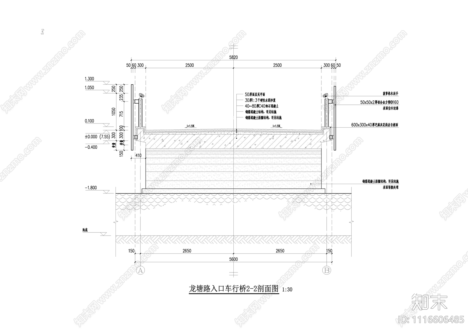 车行桥景观节点施工图cad施工图下载【ID:1116606485】