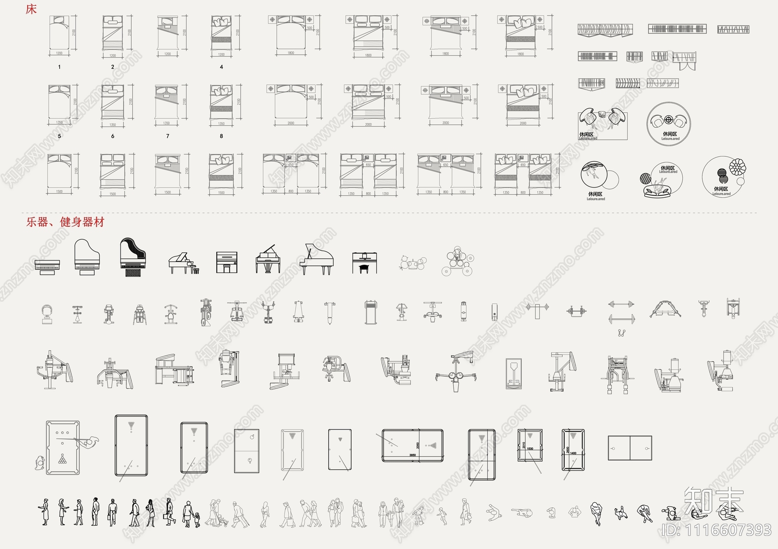 国外高端品牌家具图库施工图下载【ID:1116607393】