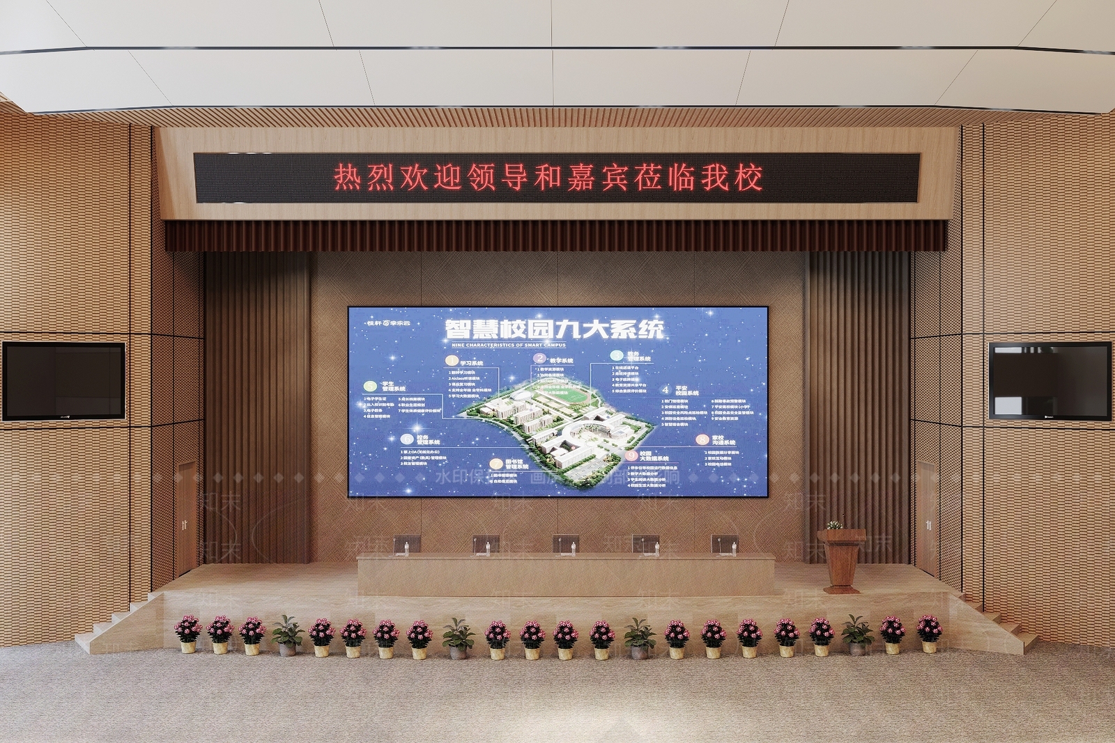 现代学校报告厅舞台3D模型下载【ID:1116615082】