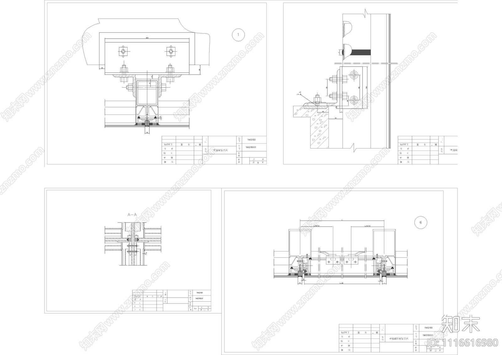 隐框幕墙工艺节点图施工图施工图下载【ID:1116616980】