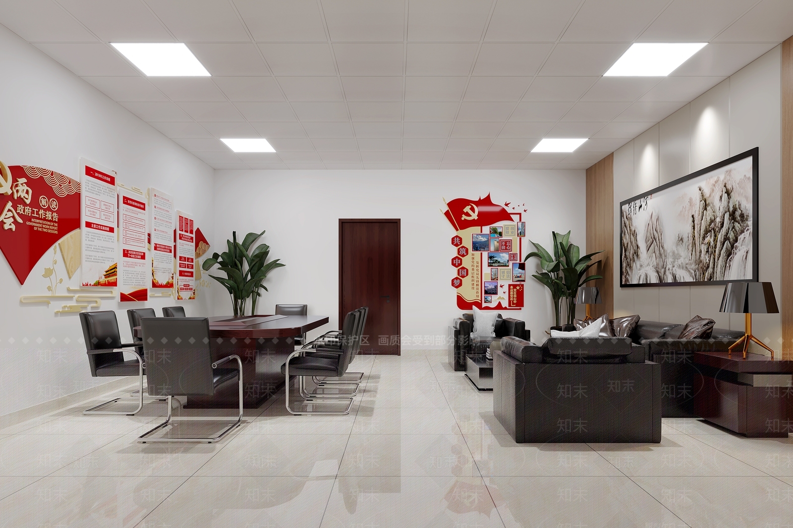 现代建党会议室3D模型下载【ID:1116619383】