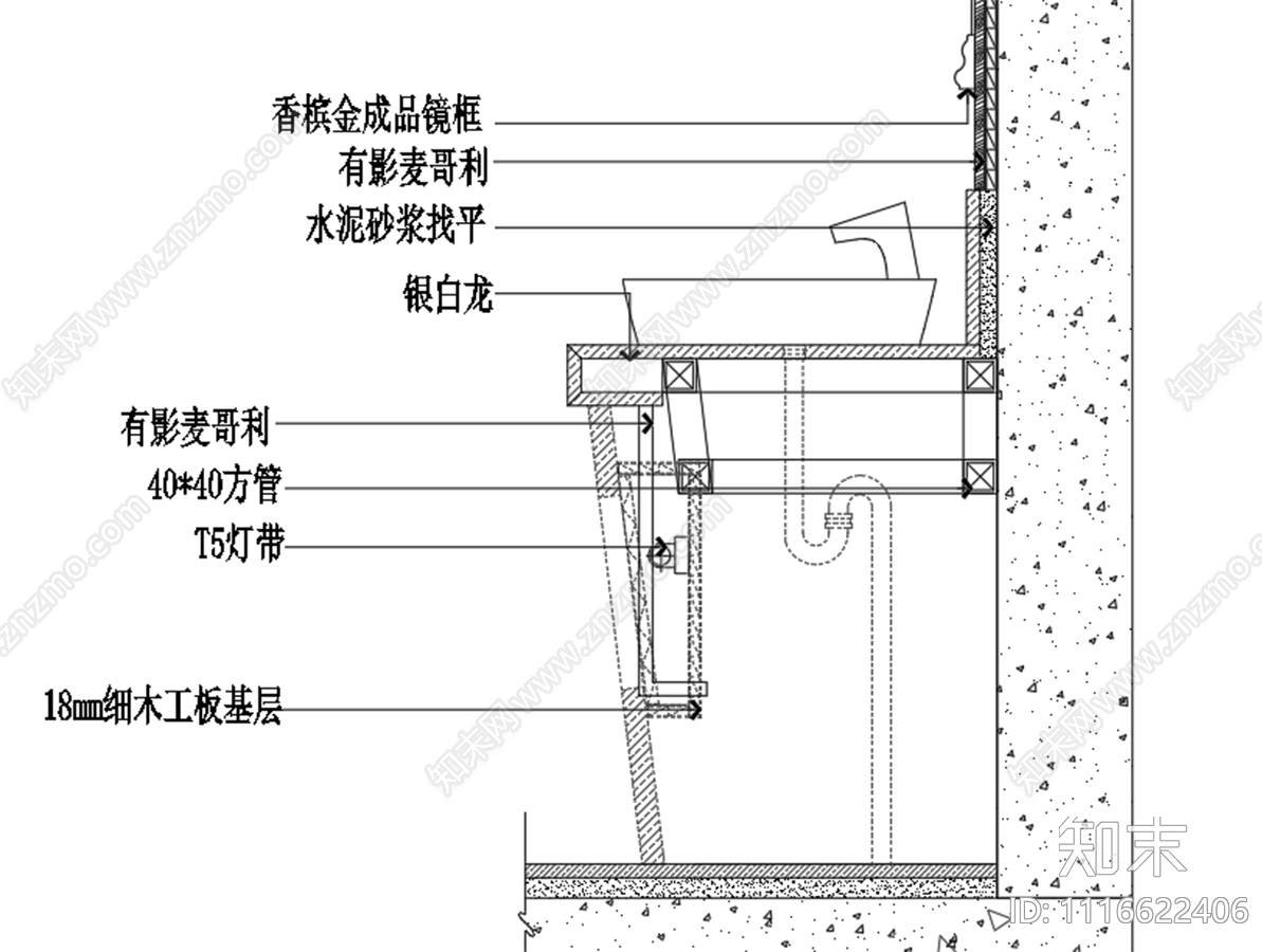 室内家具卫生间节点施工图施工图下载【ID:1116622406】