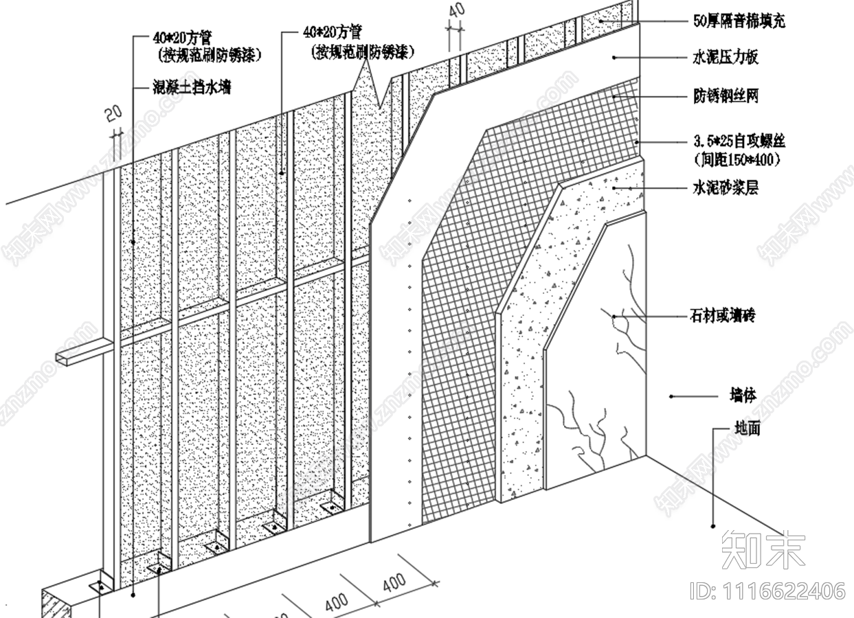 室内家具卫生间节点施工图施工图下载【ID:1116622406】