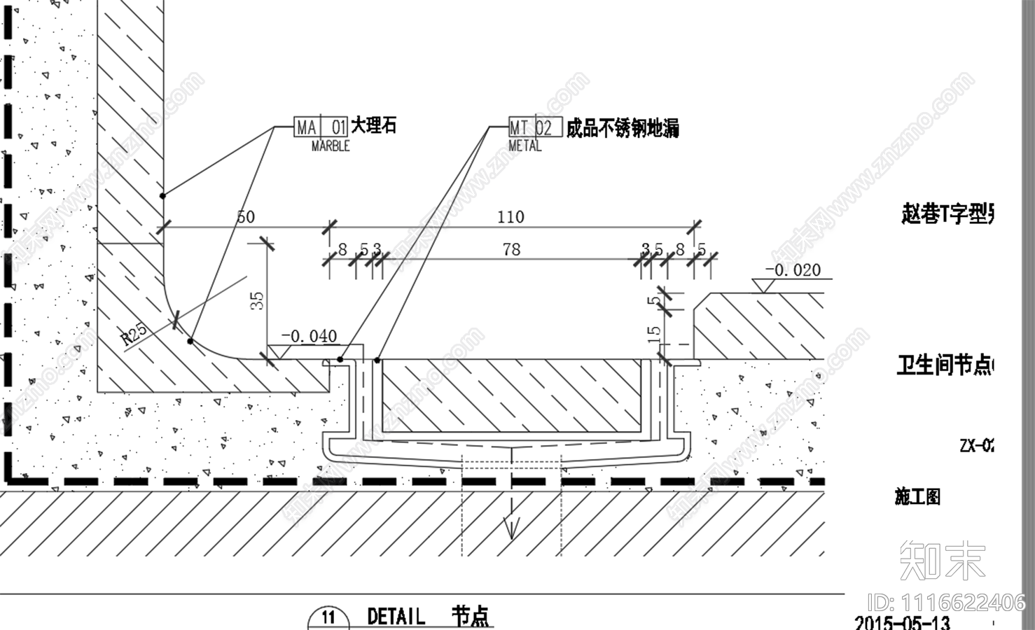 室内家具卫生间节点施工图施工图下载【ID:1116622406】