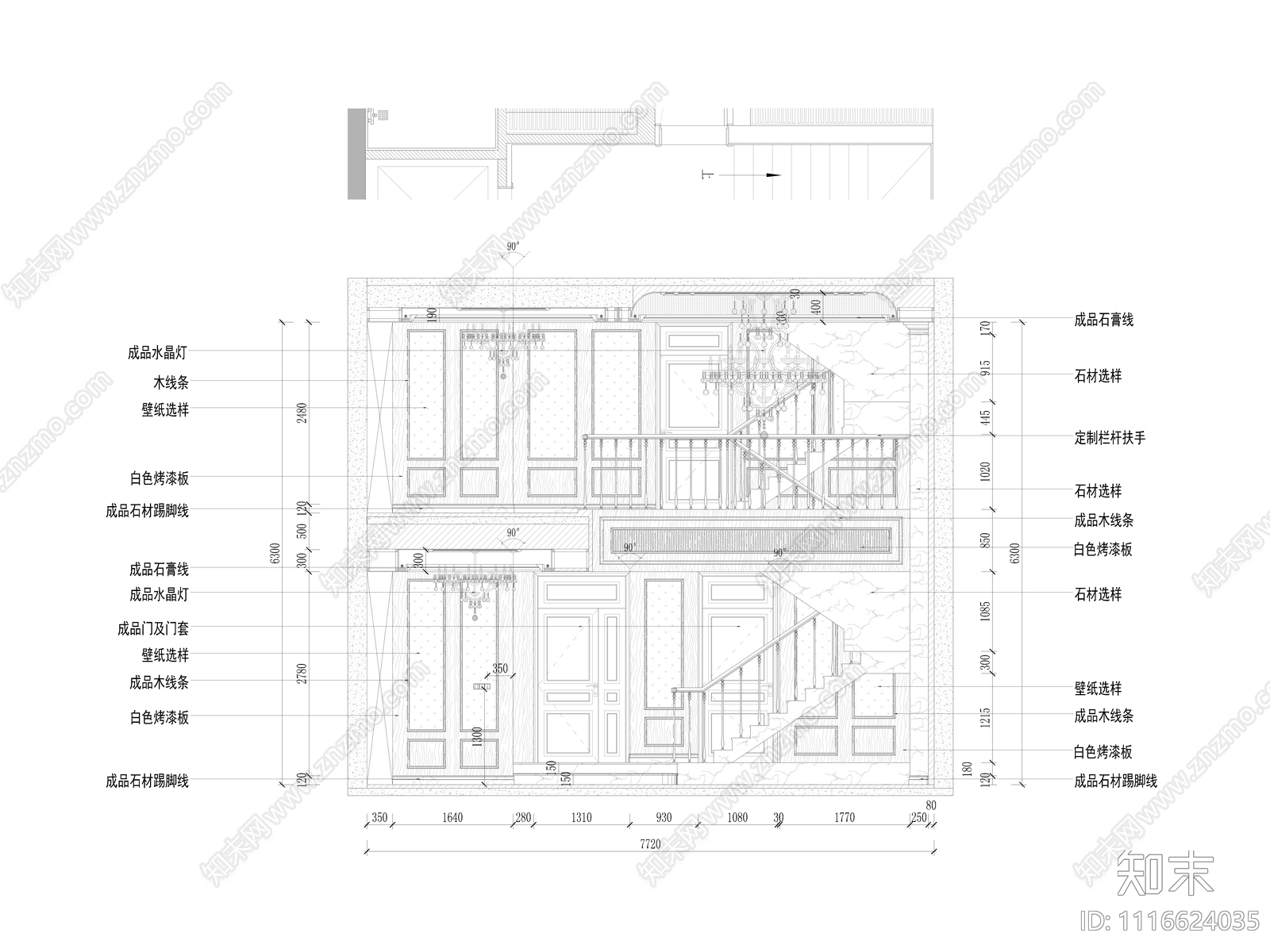 欧式复式别墅全套施工图cad施工图下载【ID:1116624035】