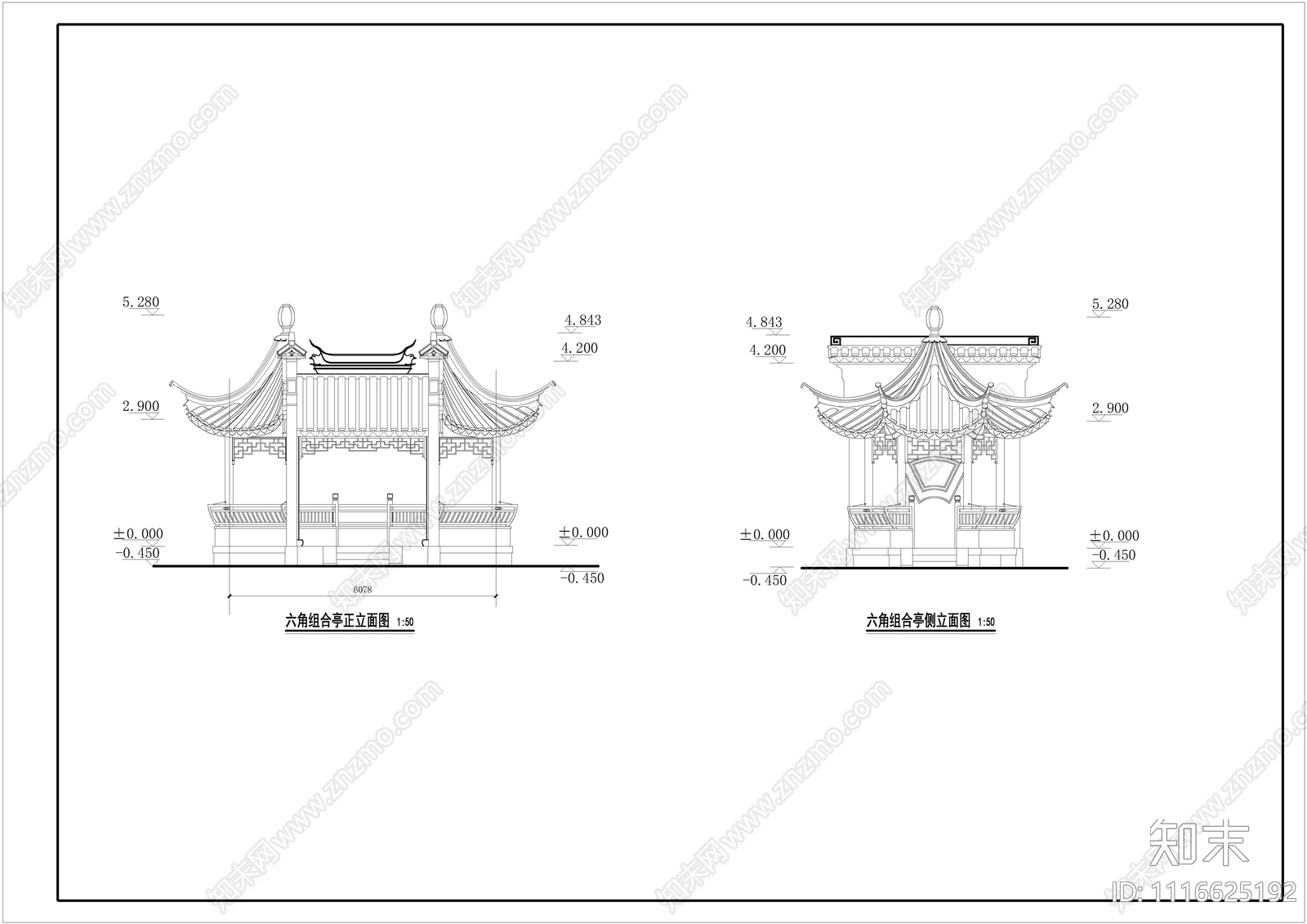 中式长六角亭施工图cad施工图下载【ID:1116625192】