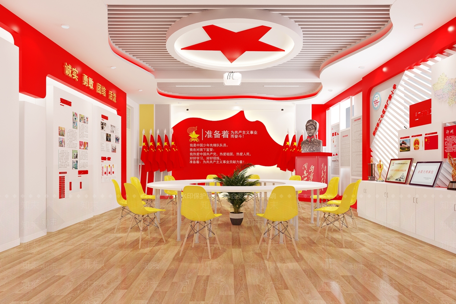 现代党建空间3D模型下载【ID:1116630710】_知末3d模型网