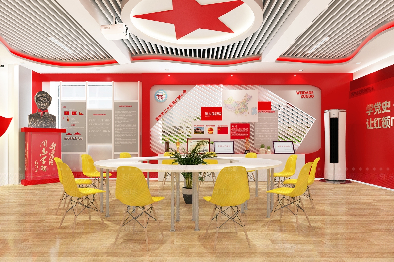 现代党建空间3D模型下载【ID:1116630710】_知末3d模型网