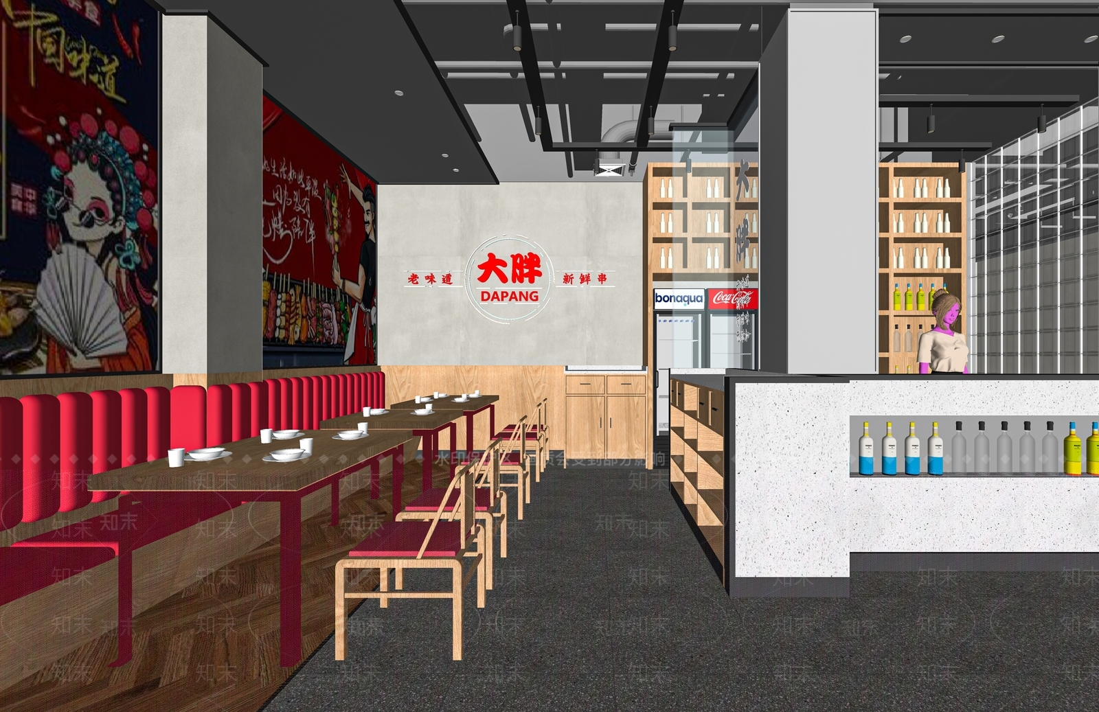 现代烧烤店SU模型下载【ID:1116632665】
