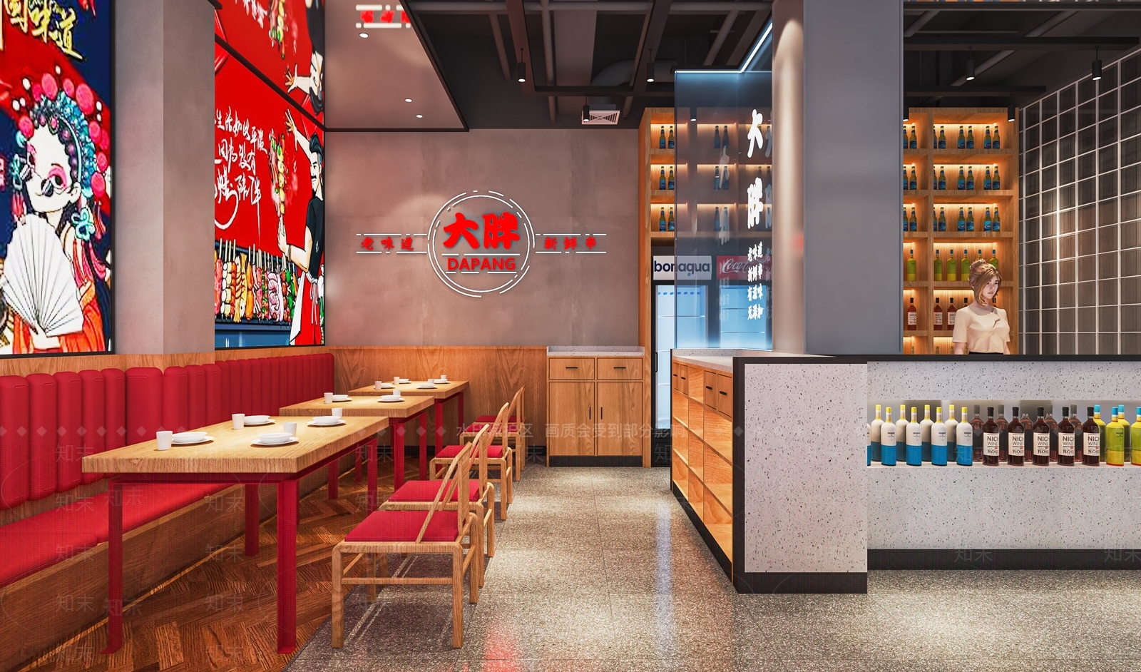 现代烧烤店SU模型下载【ID:1116632665】