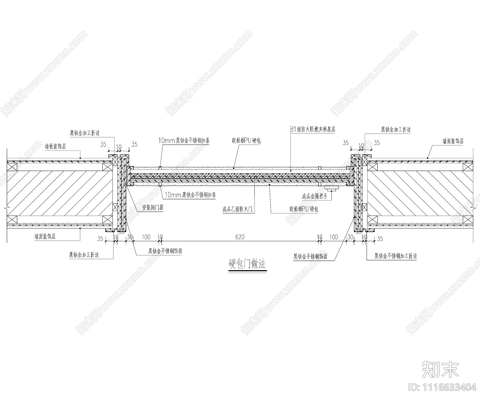 KTV硬包门做法施工图施工图下载【ID:1116633404】
