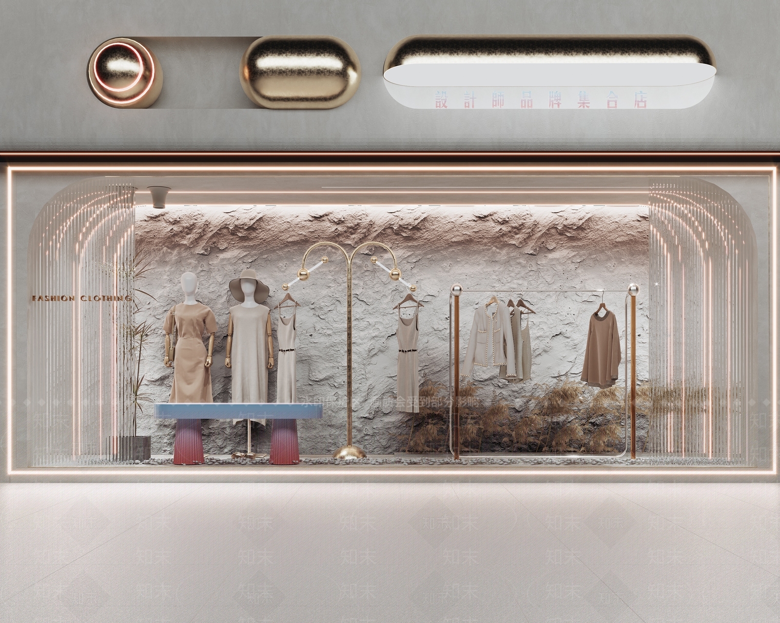 侘寂风女装服装店橱窗SU模型下载【ID:1116637809】