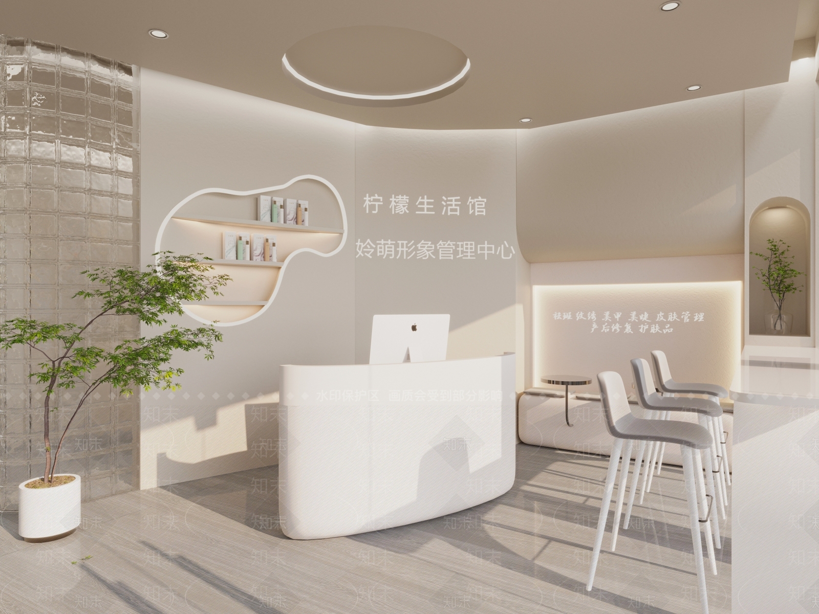 现代美容院3D模型下载【ID:1116639124】