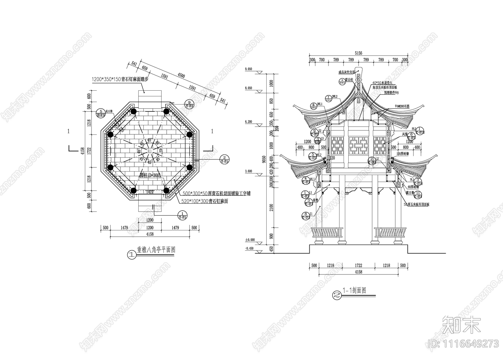 重檐八角亭节点详图施工图cad施工图下载【ID:1116649273】