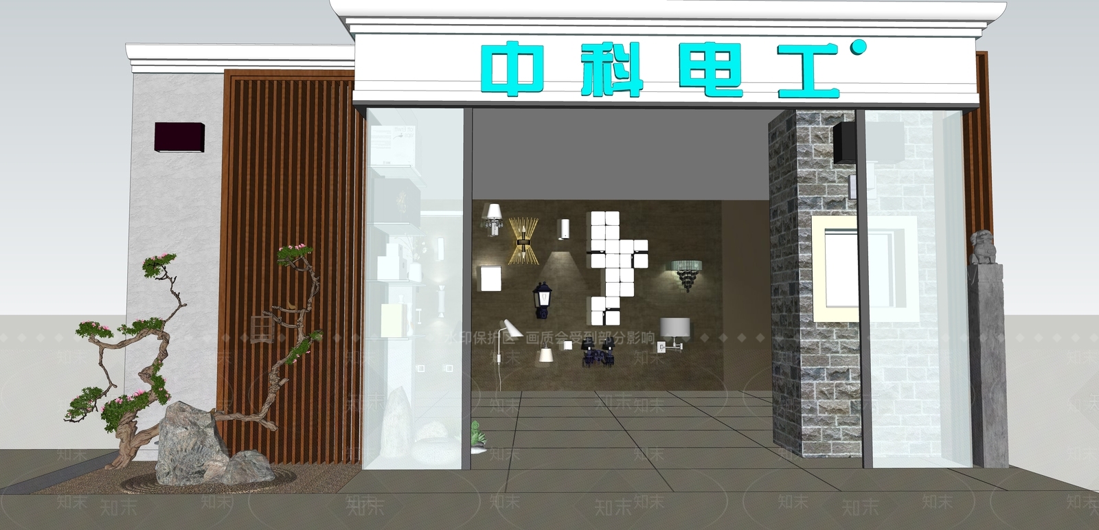 现代店铺门头门面SU模型下载【ID:1116654563】