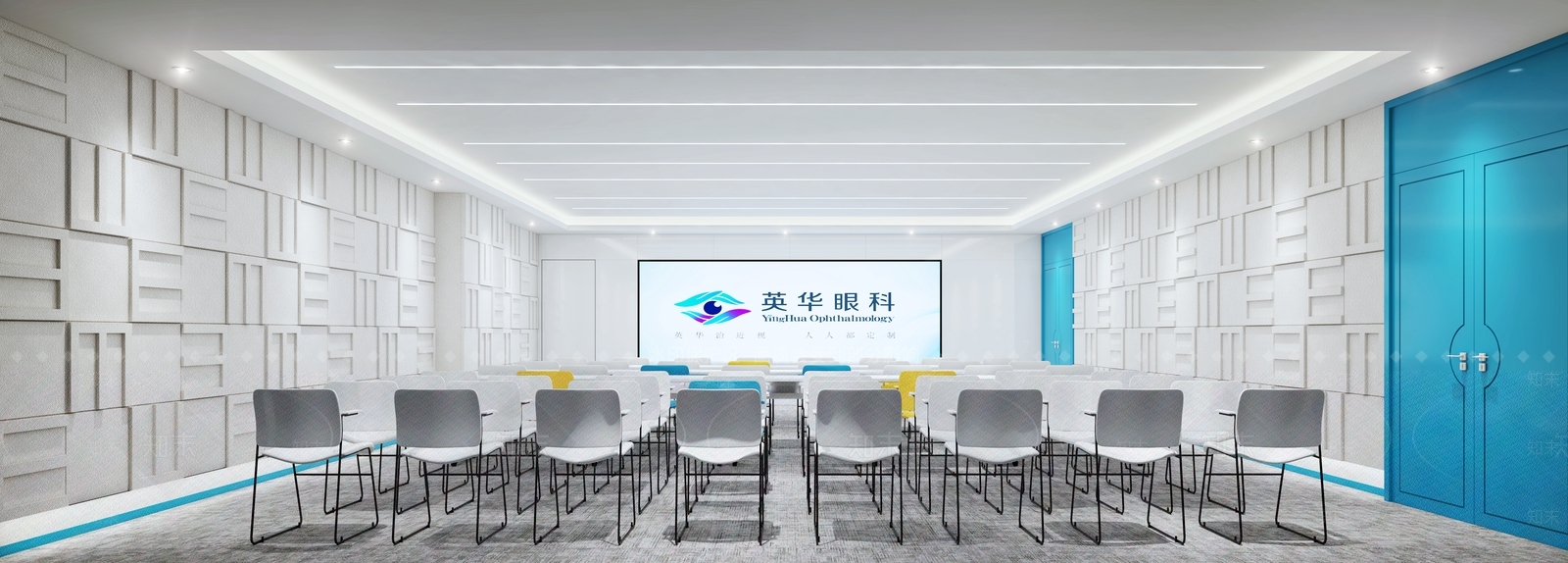 现代眼科医院会议室3D模型下载【ID:1116652881】