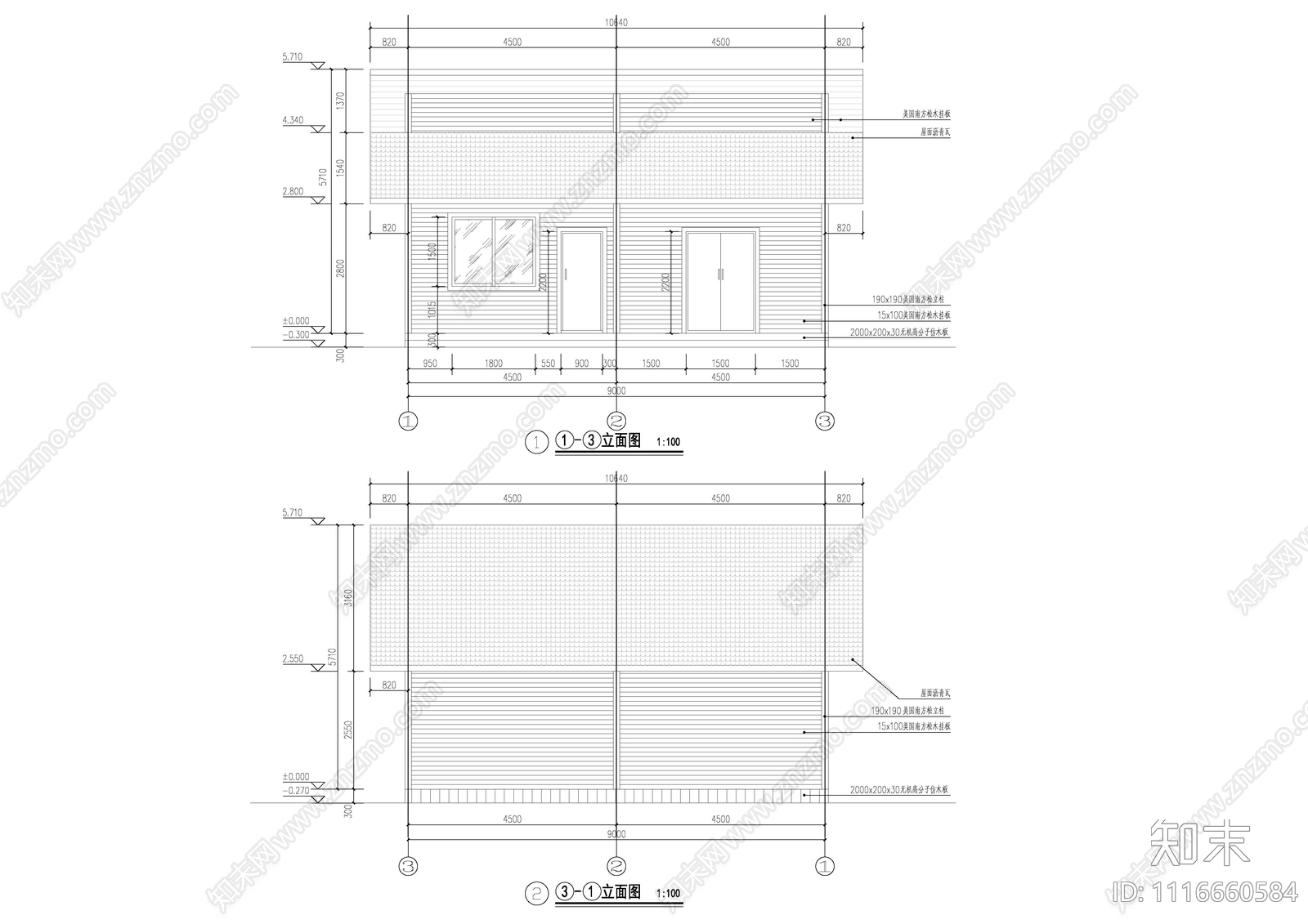 售票小卖部建筑施工图cad施工图下载【ID:1116660584】