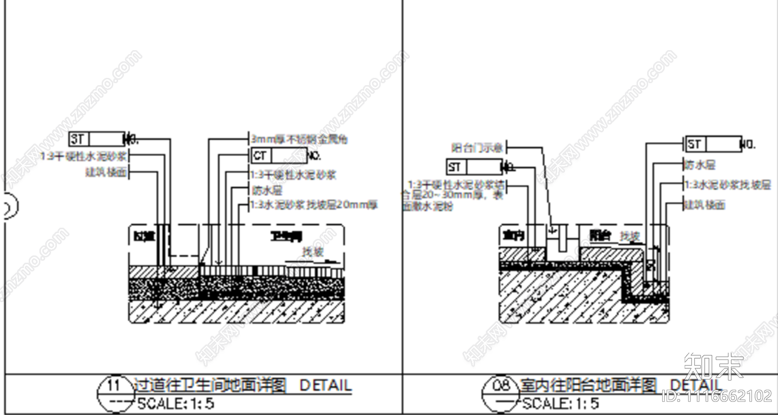 BLVD毕路德施工工艺节点详图合集cad施工图下载【ID:1116662102】