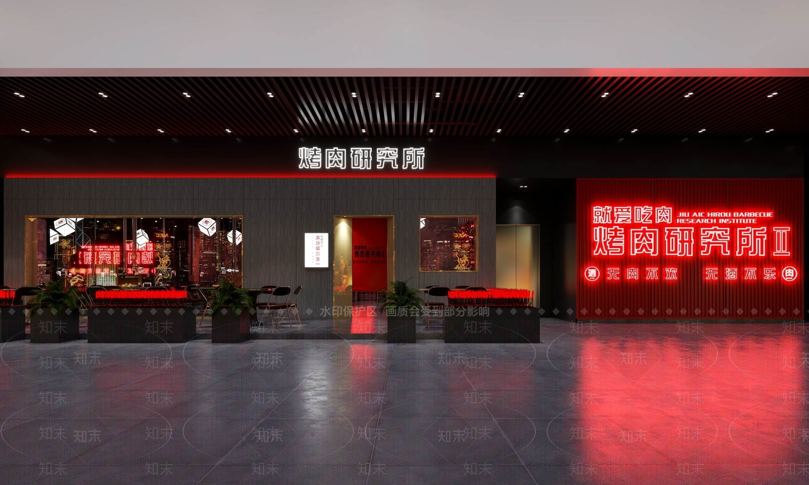 工业风烧烤店门头3D模型下载【ID:1116664104】