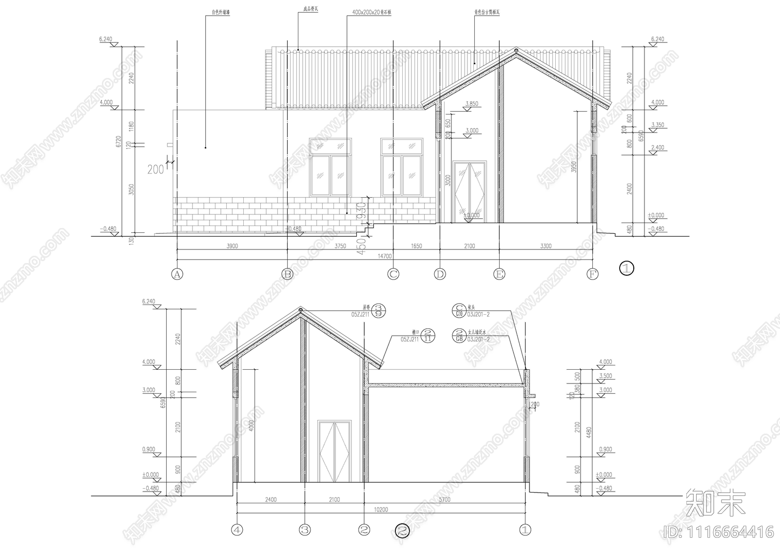 管理用房建筑施工图cad施工图下载【ID:1116664416】