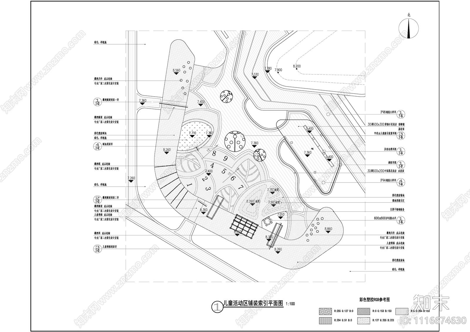 公园儿童活动区详图施工图施工图下载【ID:1116674630】