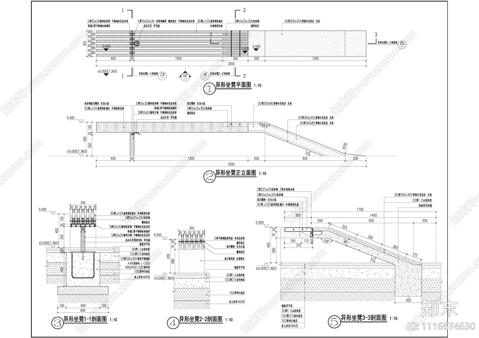 公园儿童活动区详图施工图cad施工图下载【ID:1116674630】