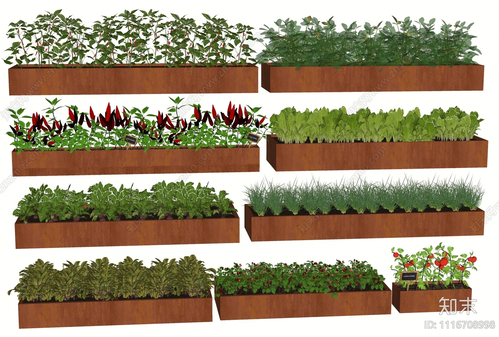 现代蔬菜种植池SU模型下载【ID:1116708998】