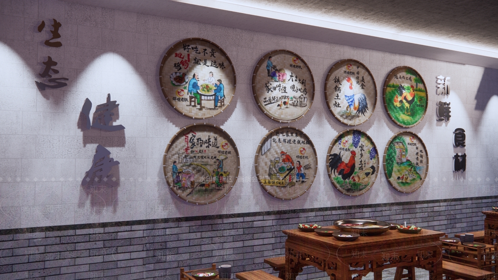 中式火锅店SU模型下载【ID:1116713691】