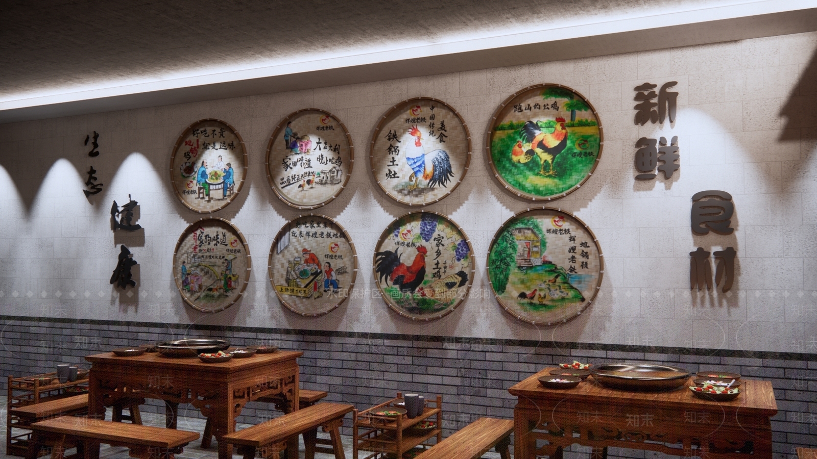 中式火锅店SU模型下载【ID:1116713691】