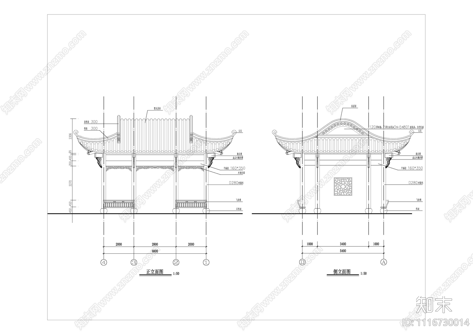 水榭古亭建筑施工图cad施工图下载【ID:1116730014】