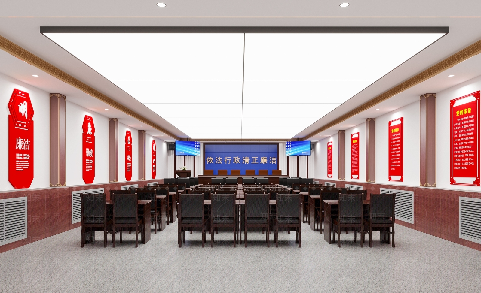 现代党建会议室3D模型下载【ID:1116735045】