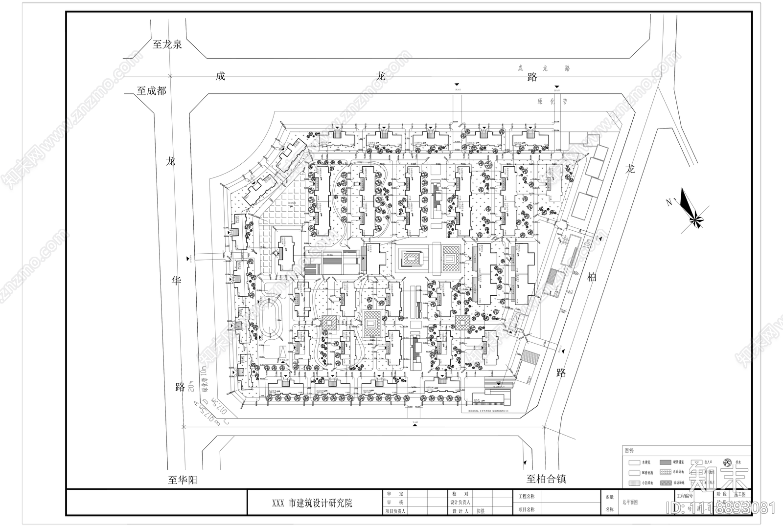 住宅区景观设计施工图施工图下载【ID:1118893081】