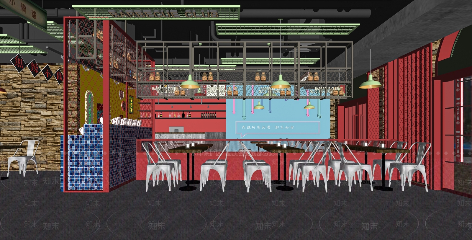现代烧烤店SU模型下载【ID:1116745219】