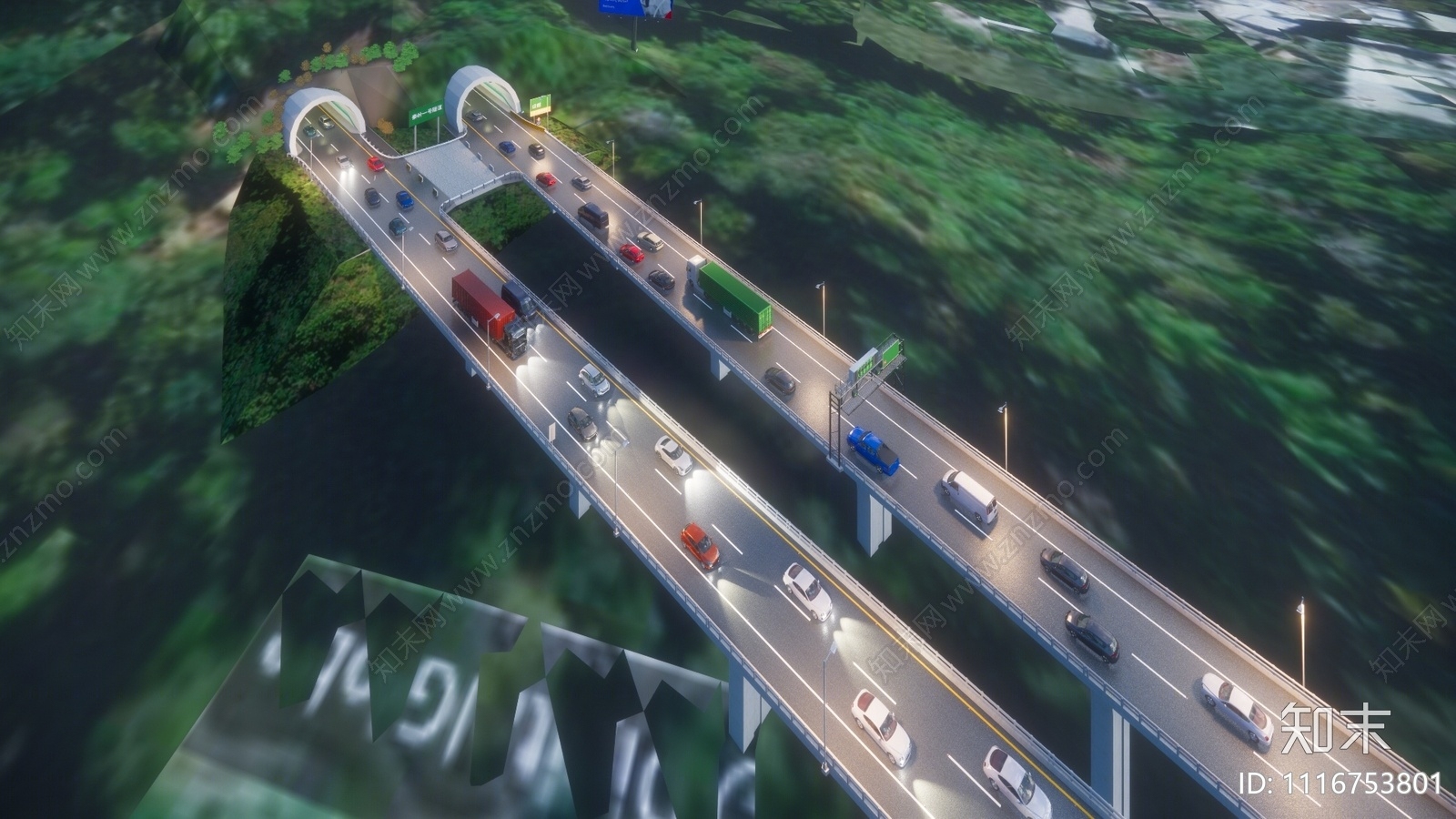 现代高速公路SU模型下载【ID:1116753801】