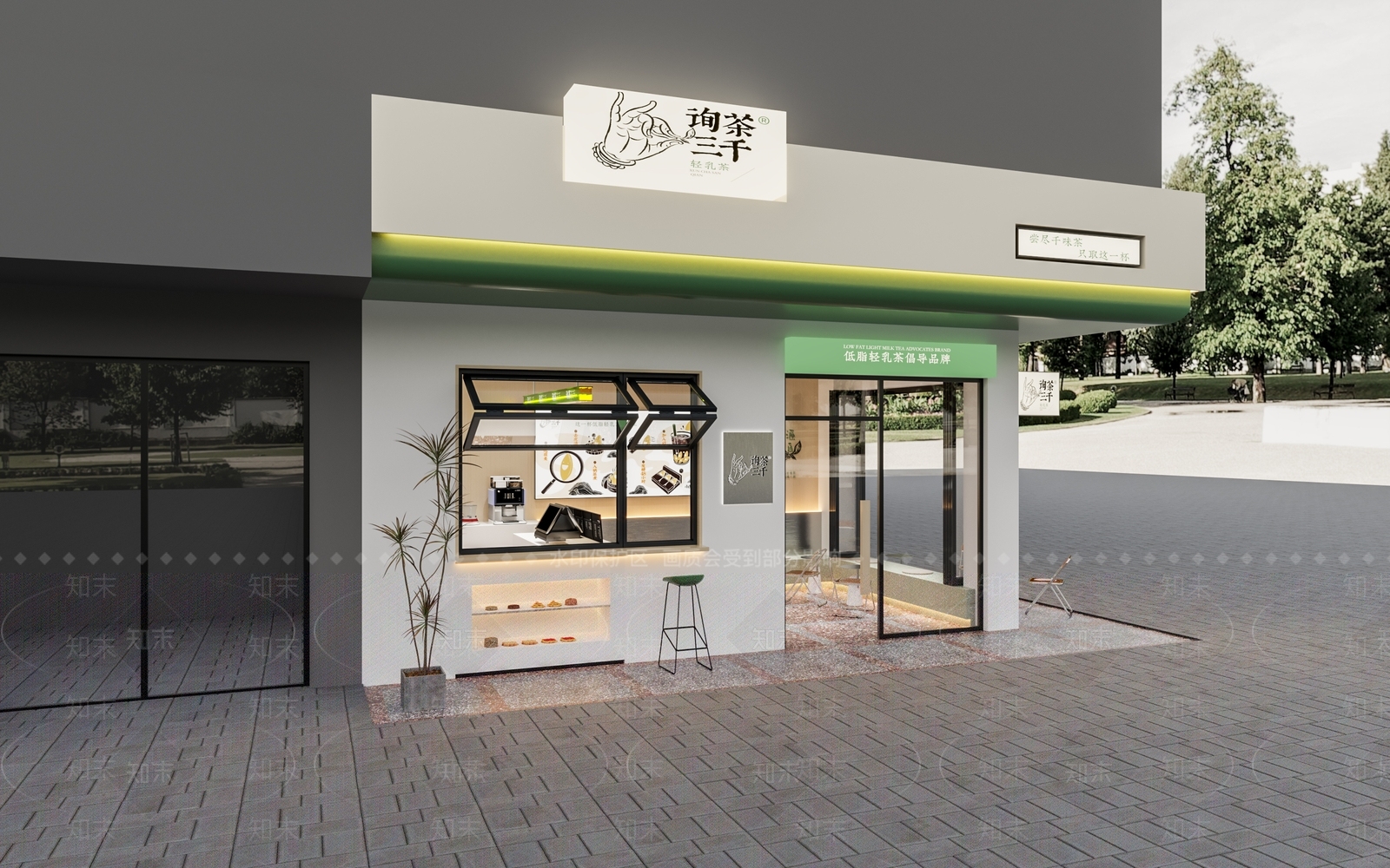现代奶茶店3D模型下载【ID:1116754348】