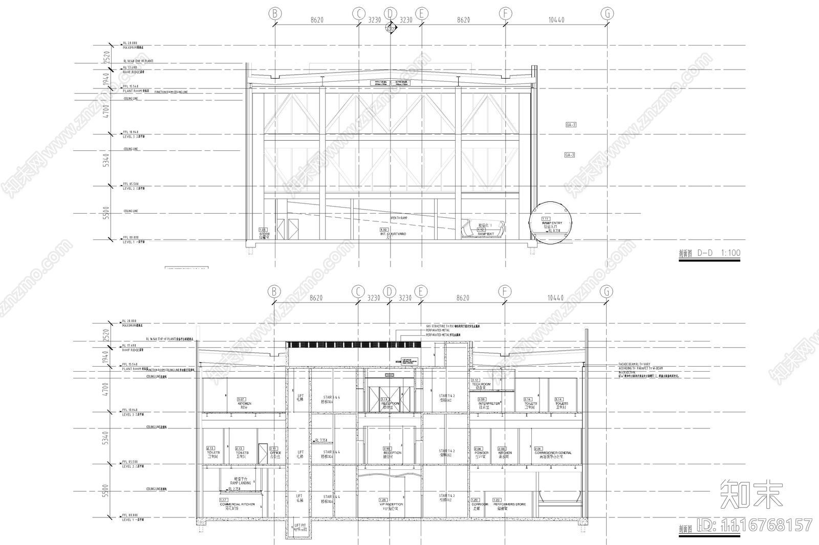 澳大利亚展馆工程项目方案设计图施工图cad施工图下载【ID:1116768157】