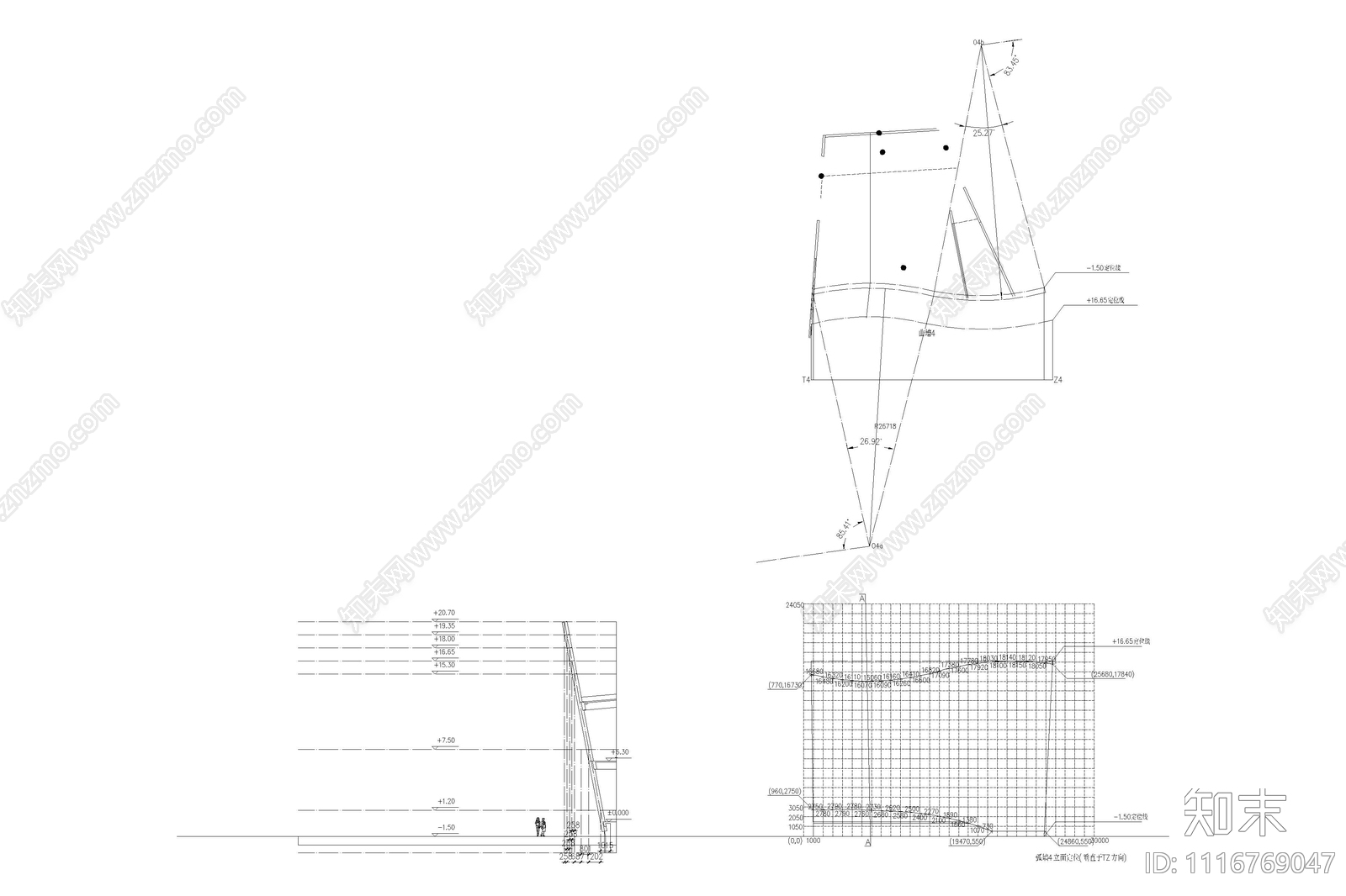 辽宁省博物馆扩大工程建初施工图施工图下载【ID:1116769047】