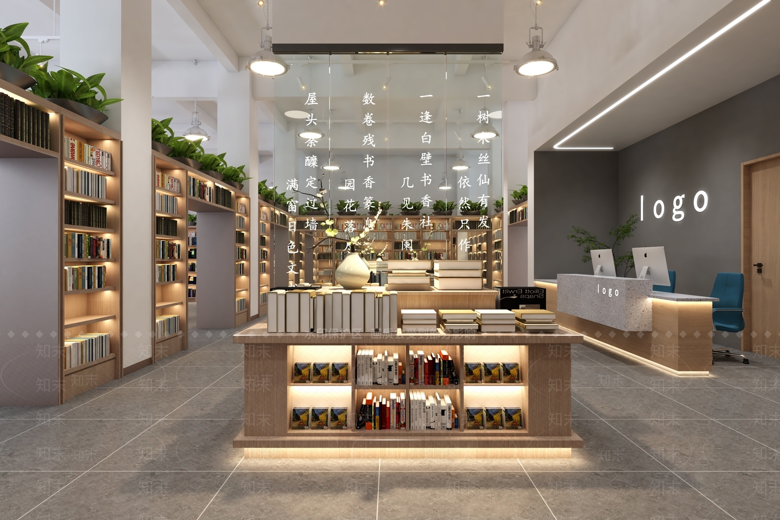 现代书店3D模型下载【ID:1116777151】