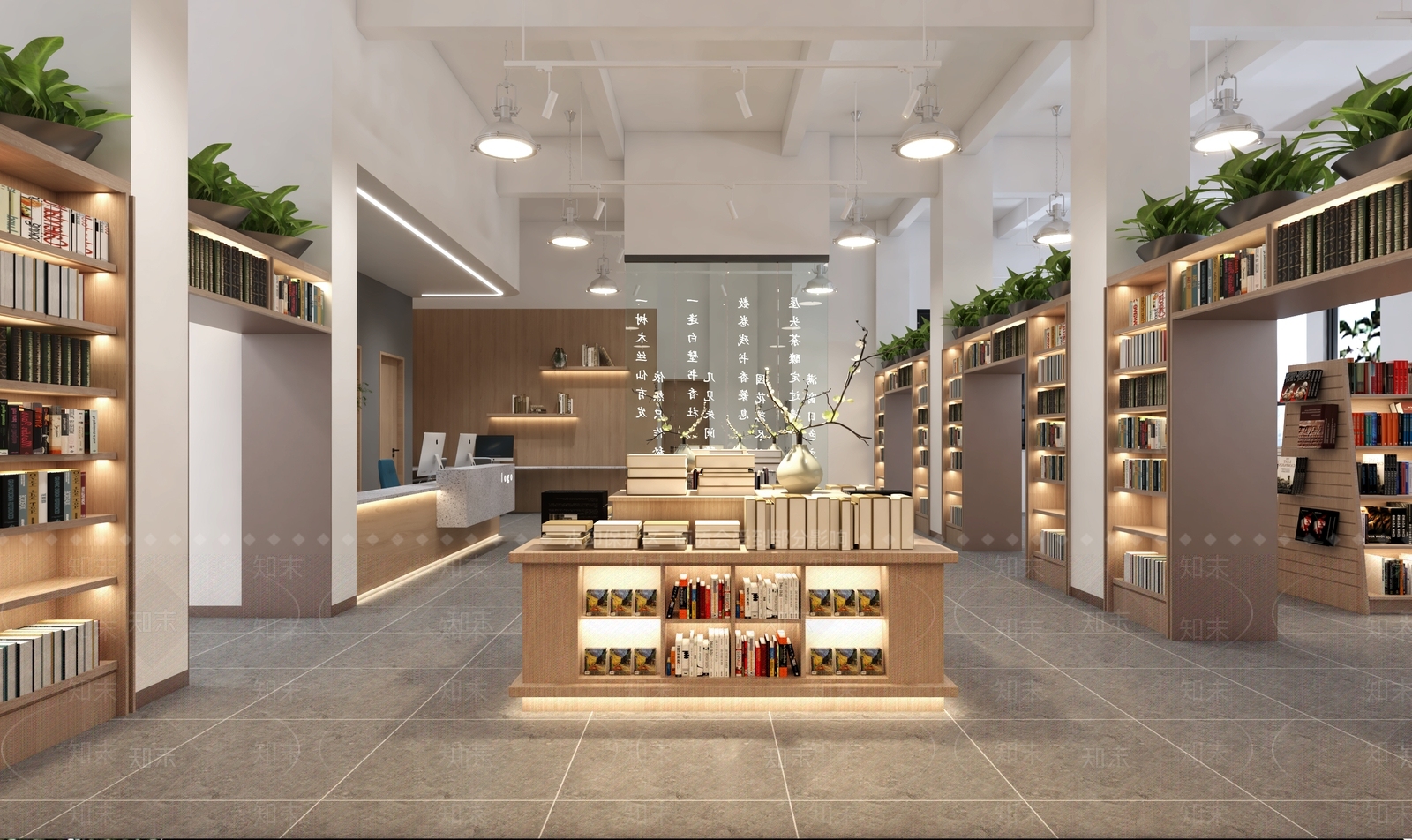 现代书店3D模型下载【ID:1116777151】