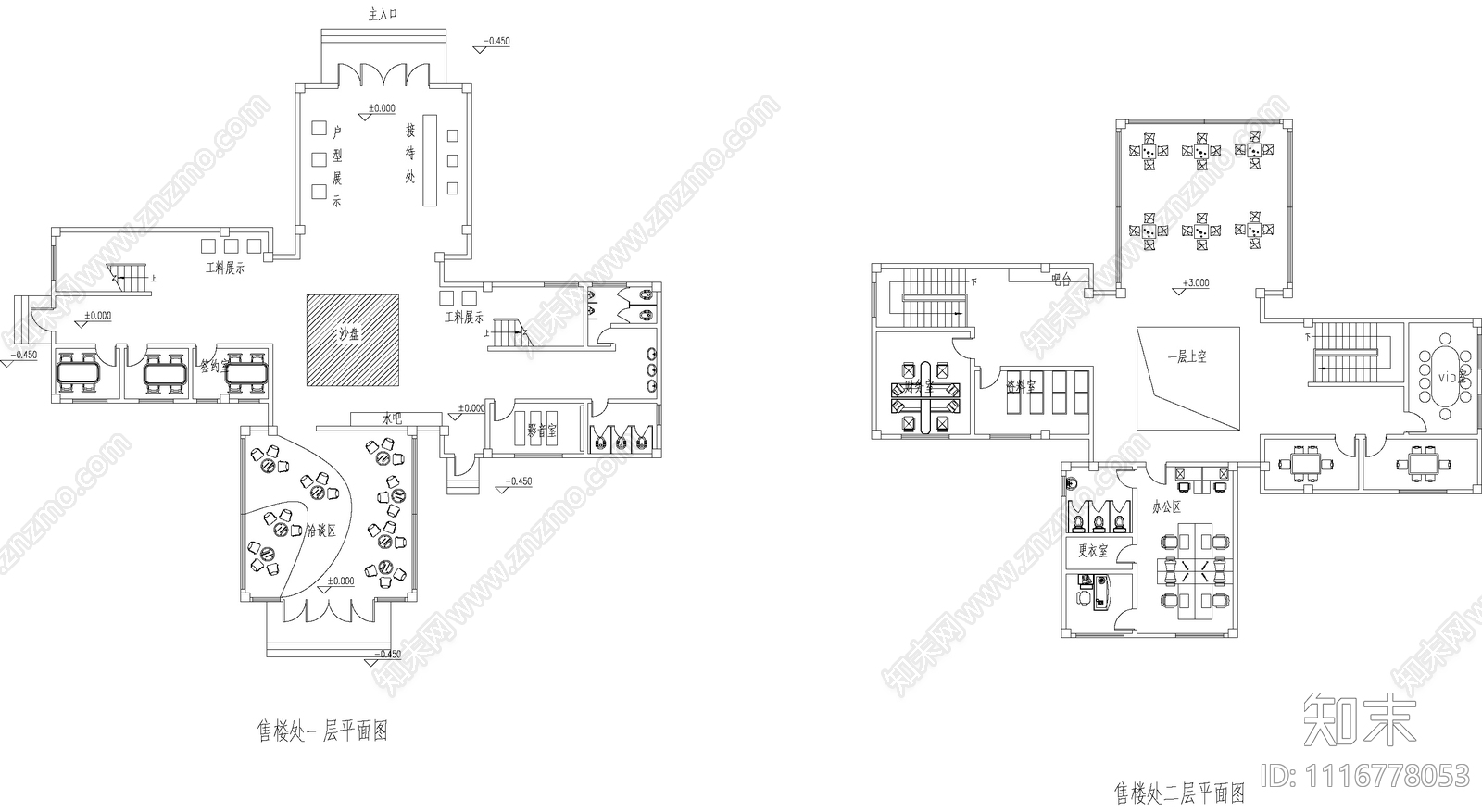 售楼处施工图cad施工图下载【ID:1116778053】